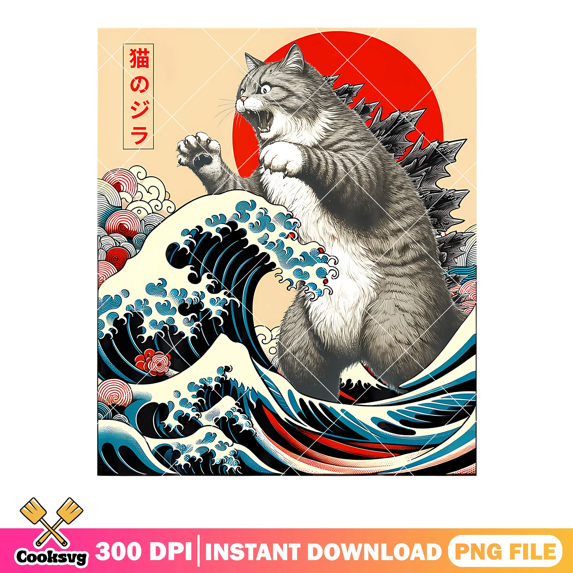 Art Funny Cat Gifts catzilla png, catzilla png, japanese culture png