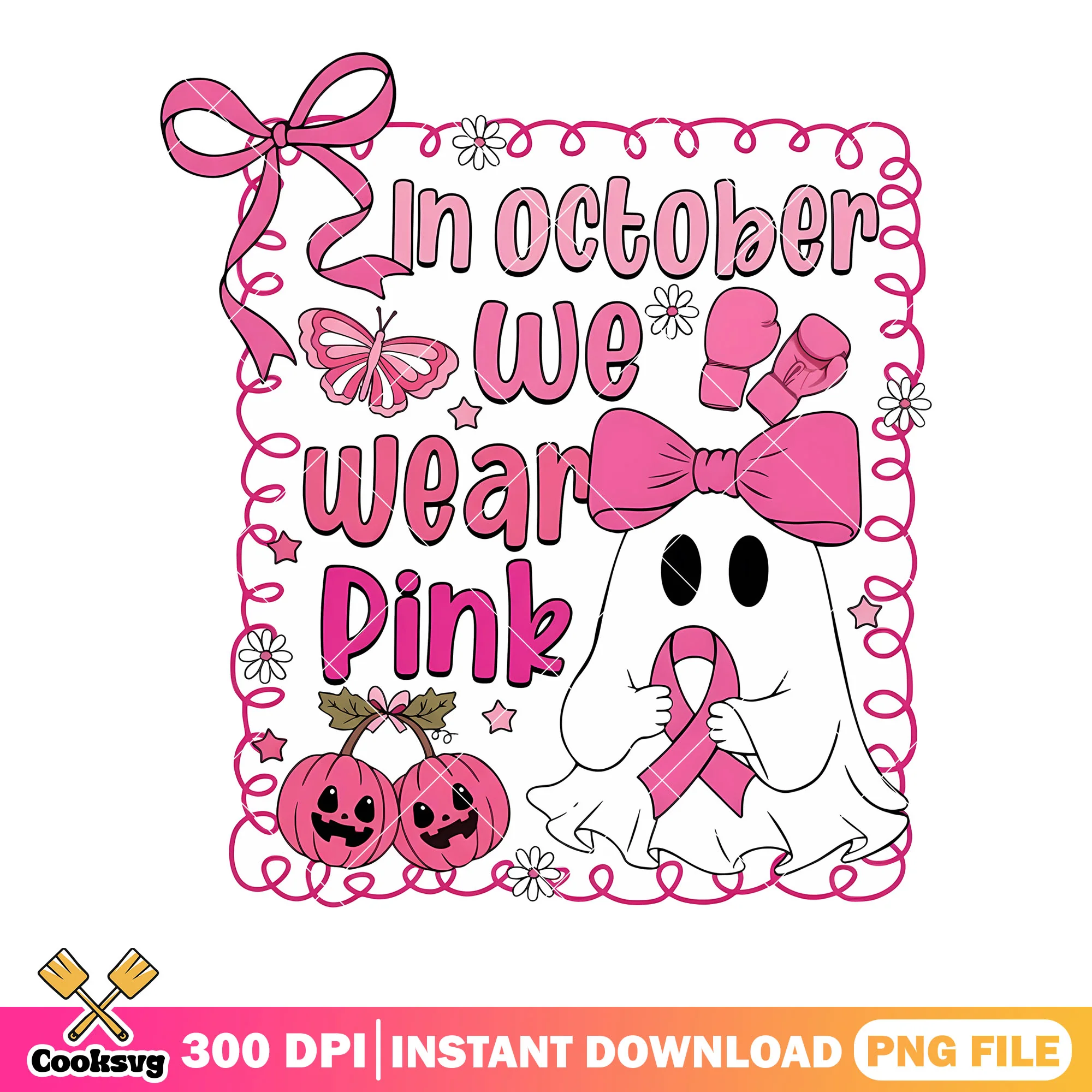 Baby spirit png, halloween pumpkin png, cute halloween costumes png