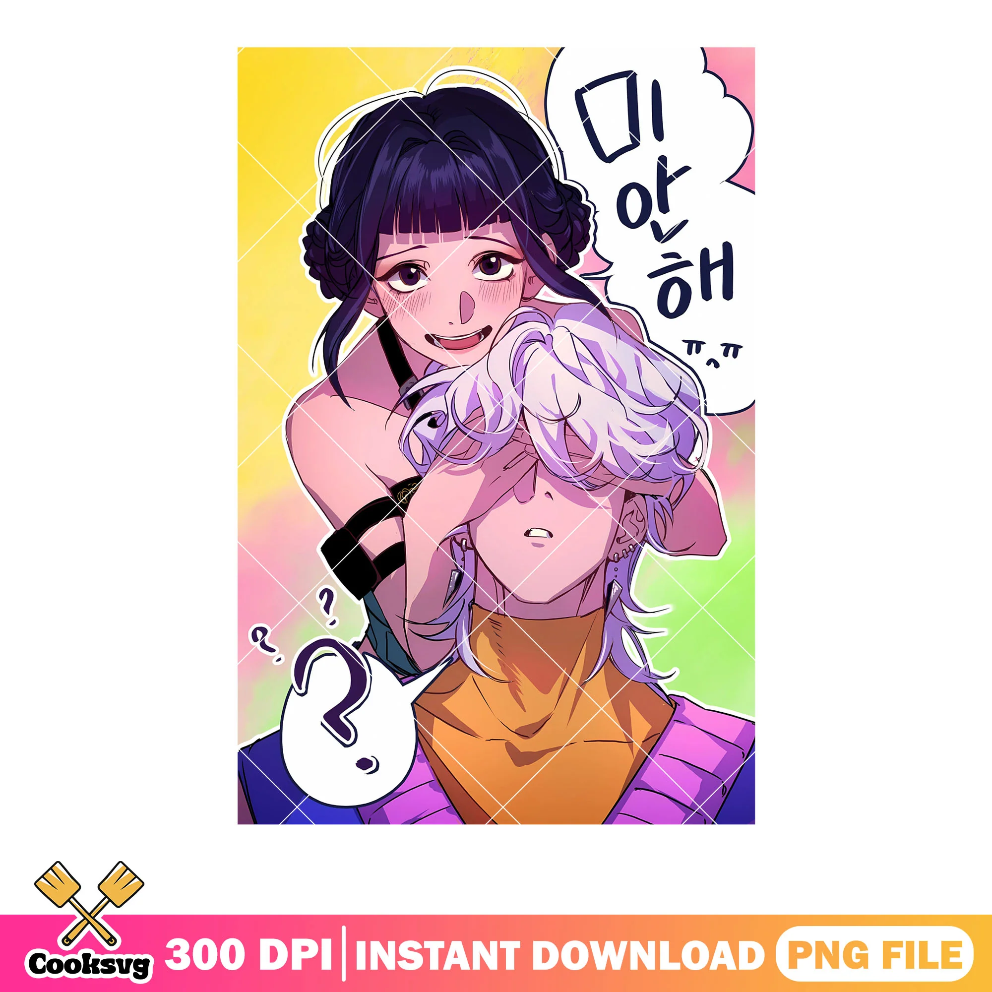 Couple zoey and mystery love png, zoey x mystery png, huntrix png