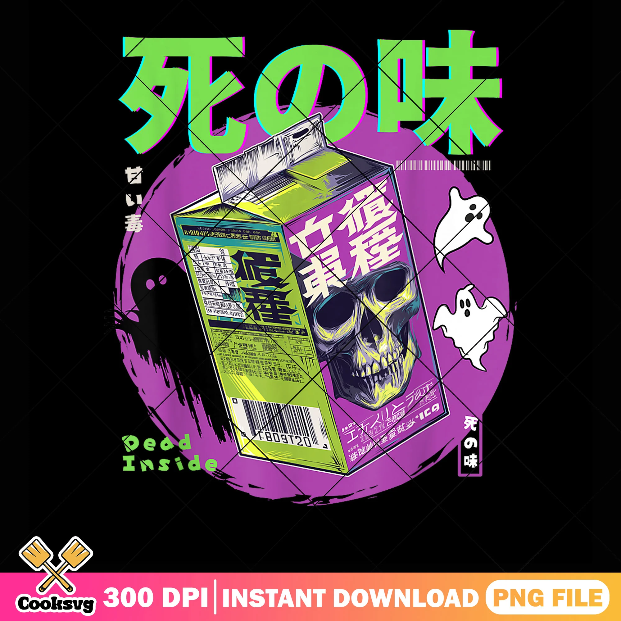 Dead inside kpop drink png, kpop demon hunters png, kpop netflix png