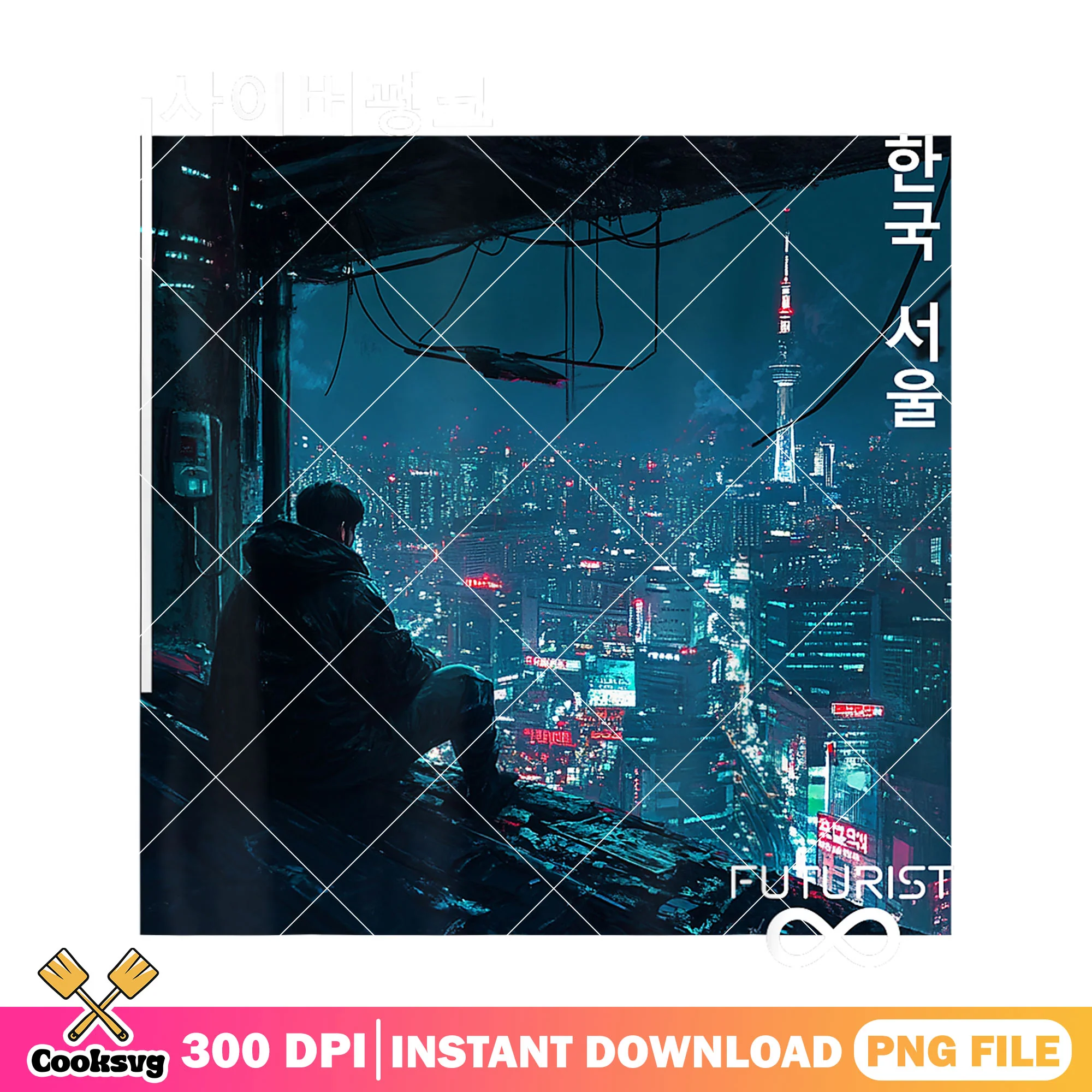 Futurist kpop cyberpunk png, kpop hunters png, kpop netflix png