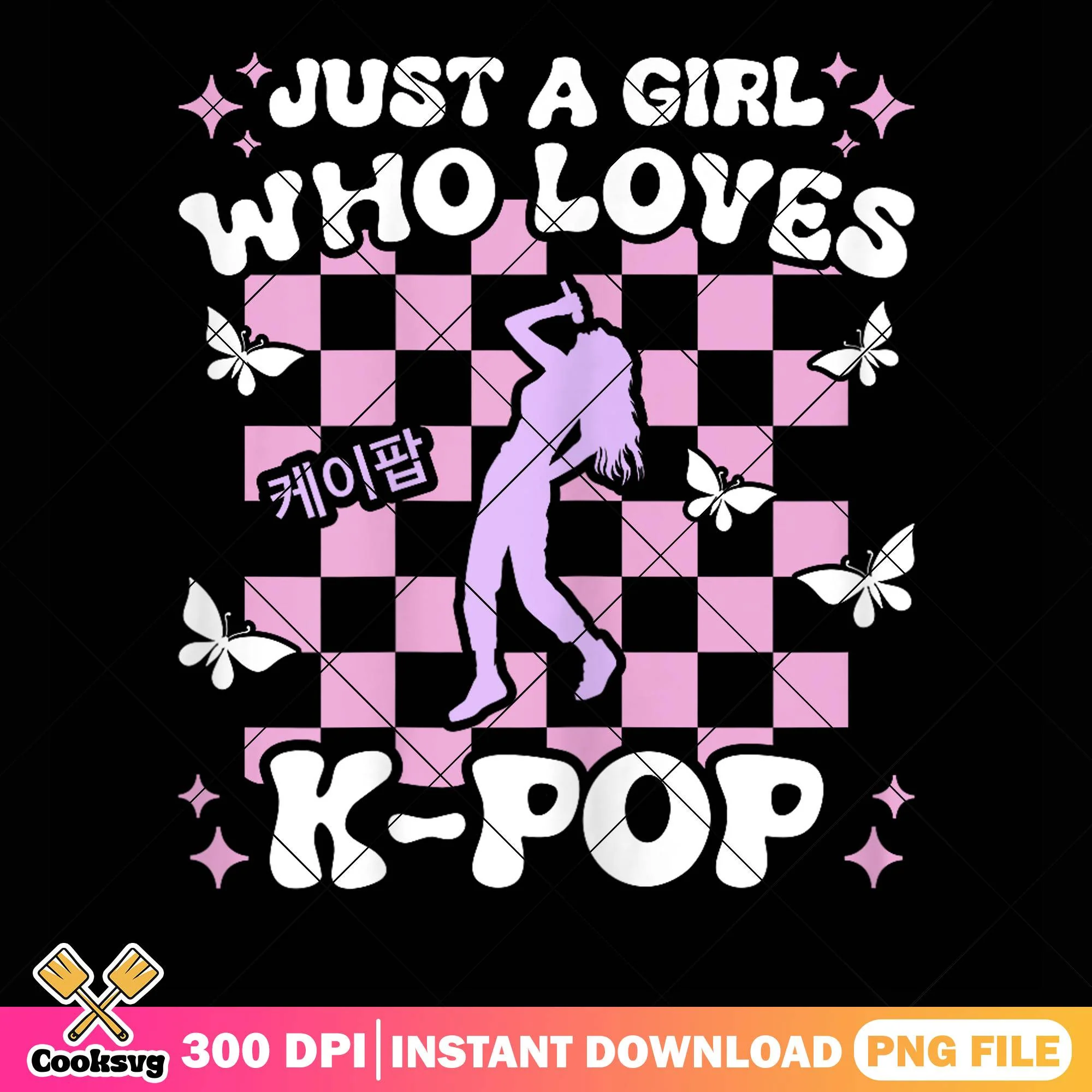 Just a girl who loves kpop png, funny quotes png, kpop hunters png