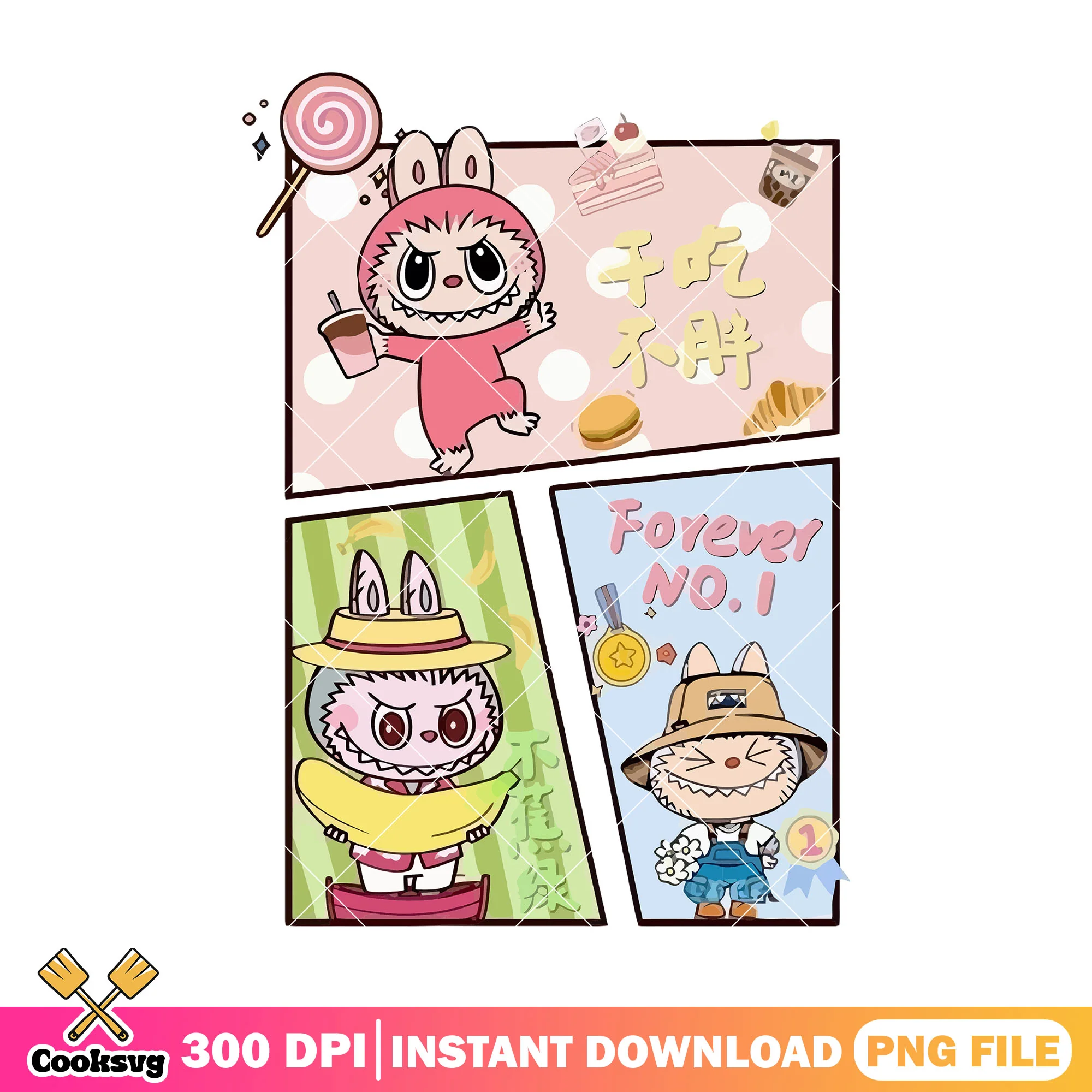 Labubu comic style panel png, labubu art png, labubu monster png