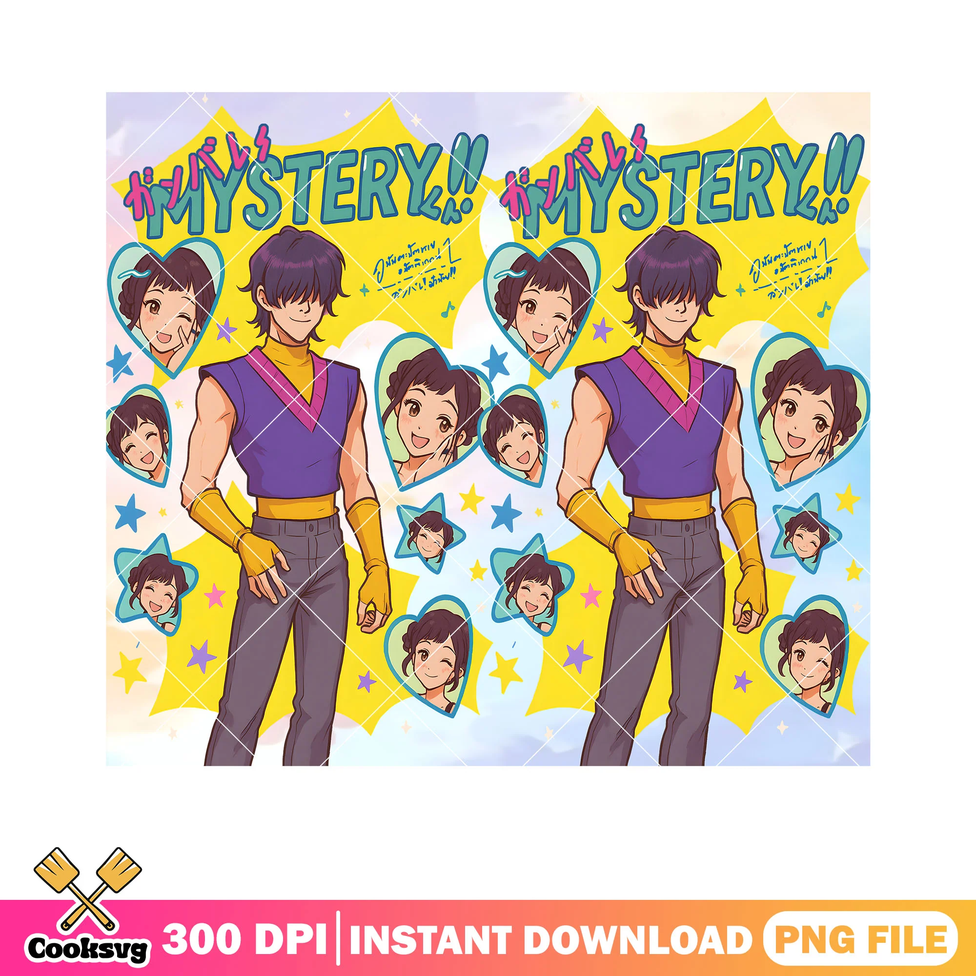 Mystery anime kpop poster png, mystery png, anime mystery kpop png