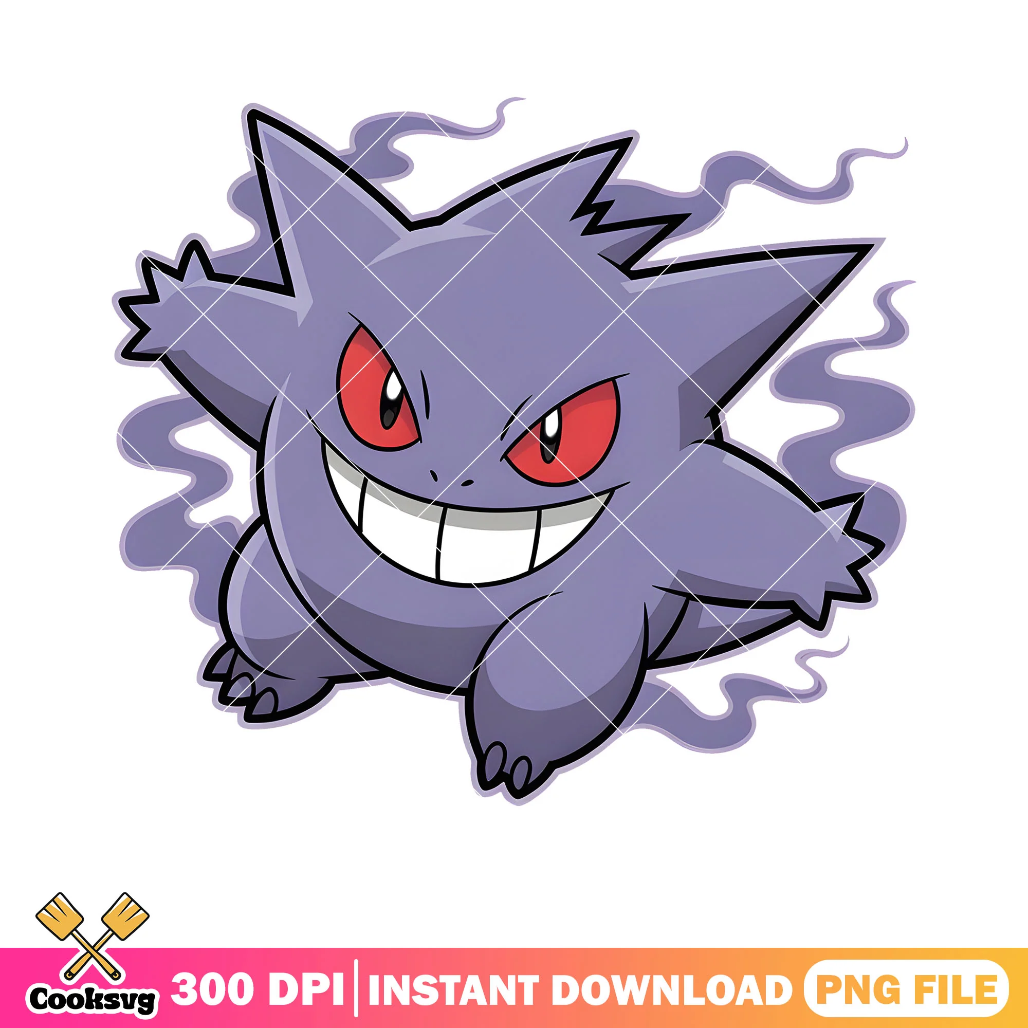 Stinky gengar poster png, pokemon gengar png, pokemon gifts png
