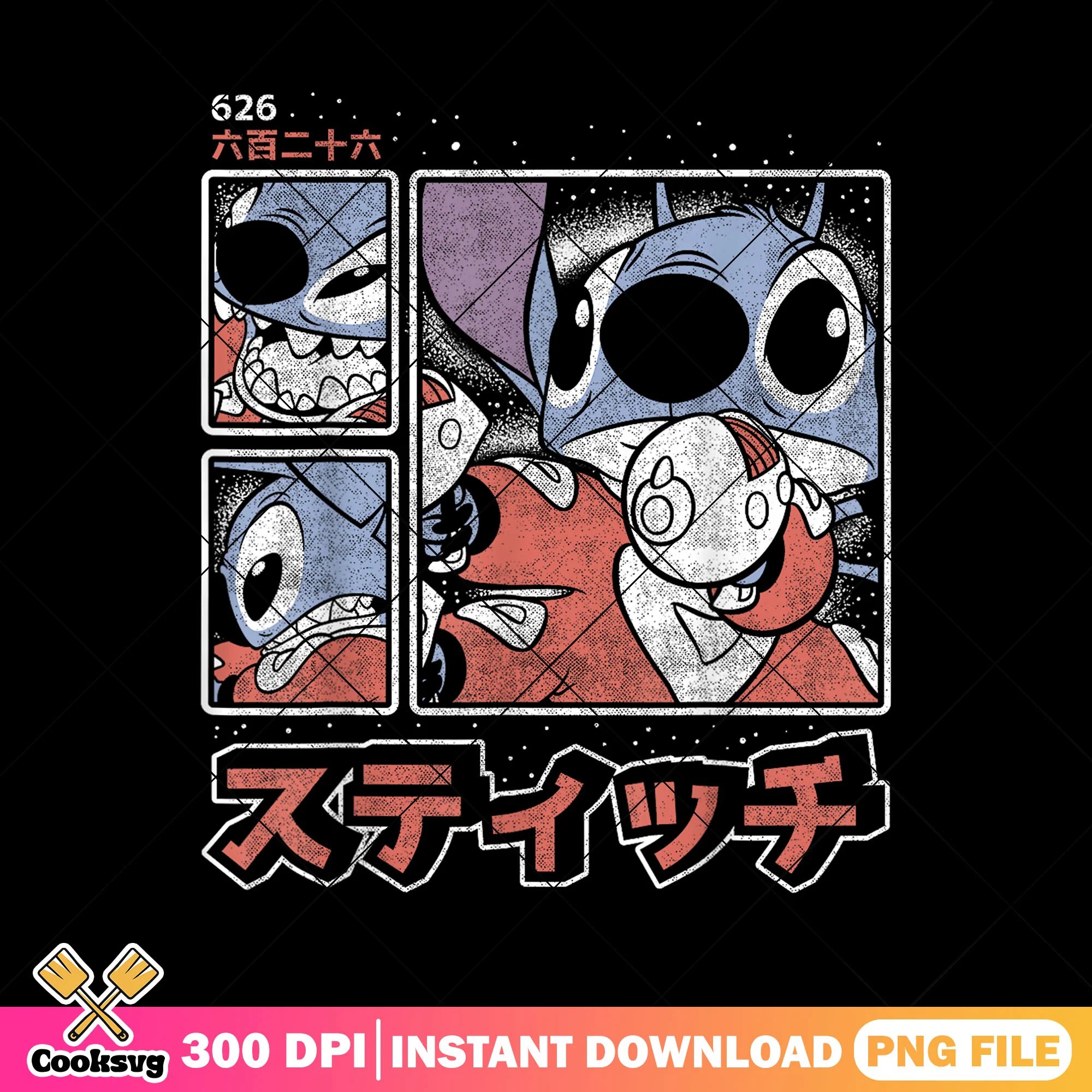 Stitch 626 day Kanji Panels png, stitch 626 day png, stitch disney png