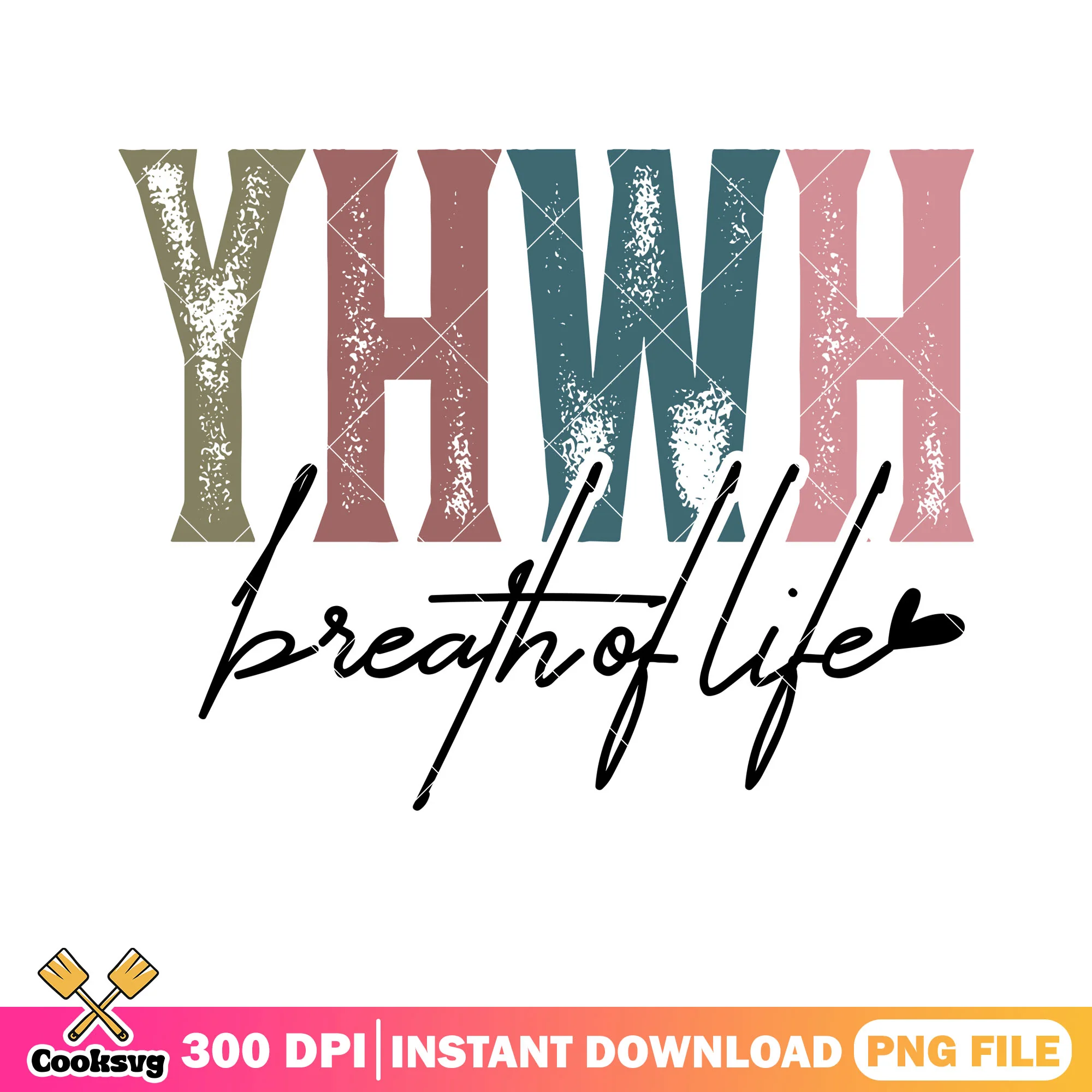 Yhwh breath valentine png, happy valentine day png, valentine poster png